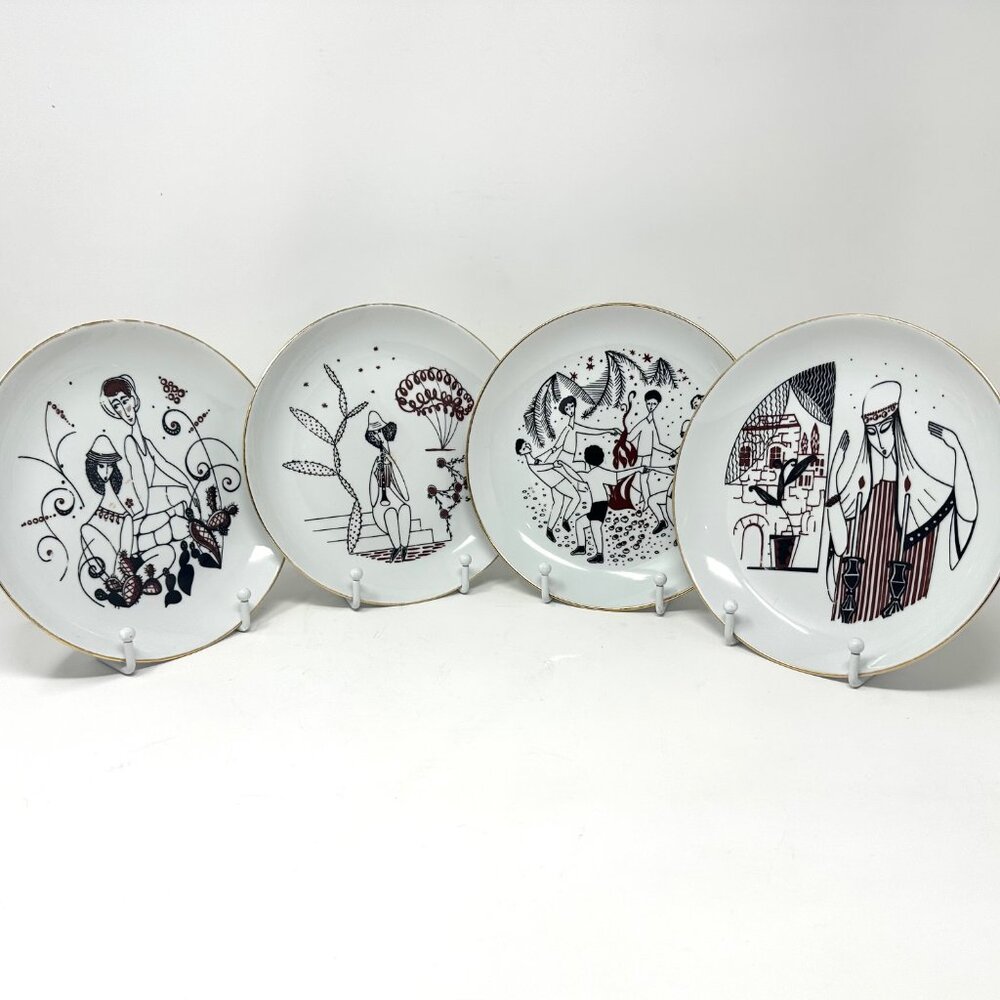 Beautiful Vintage Naaman Israel Folk Art Plates Fine Porcelain Set of 4